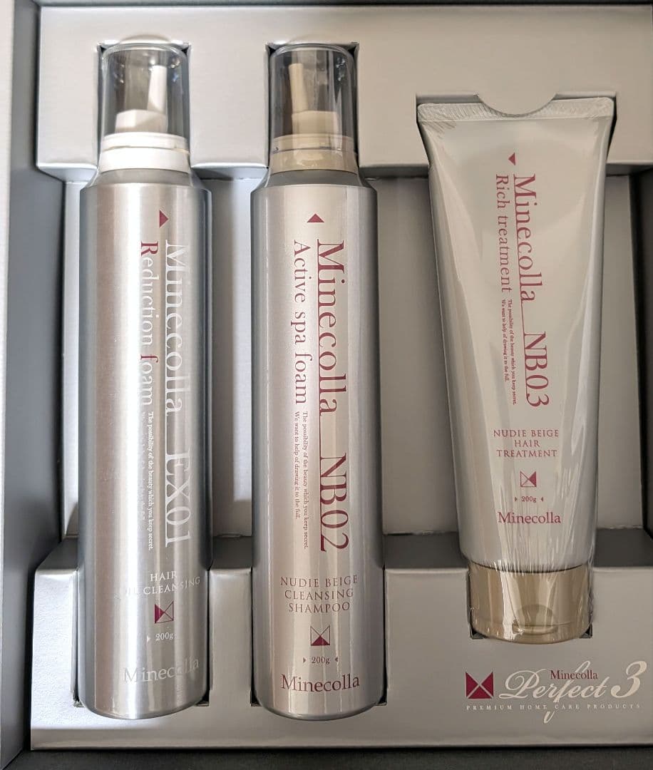 ミネコラ　Minecolla　パーフェクト3 ベージュ　新品