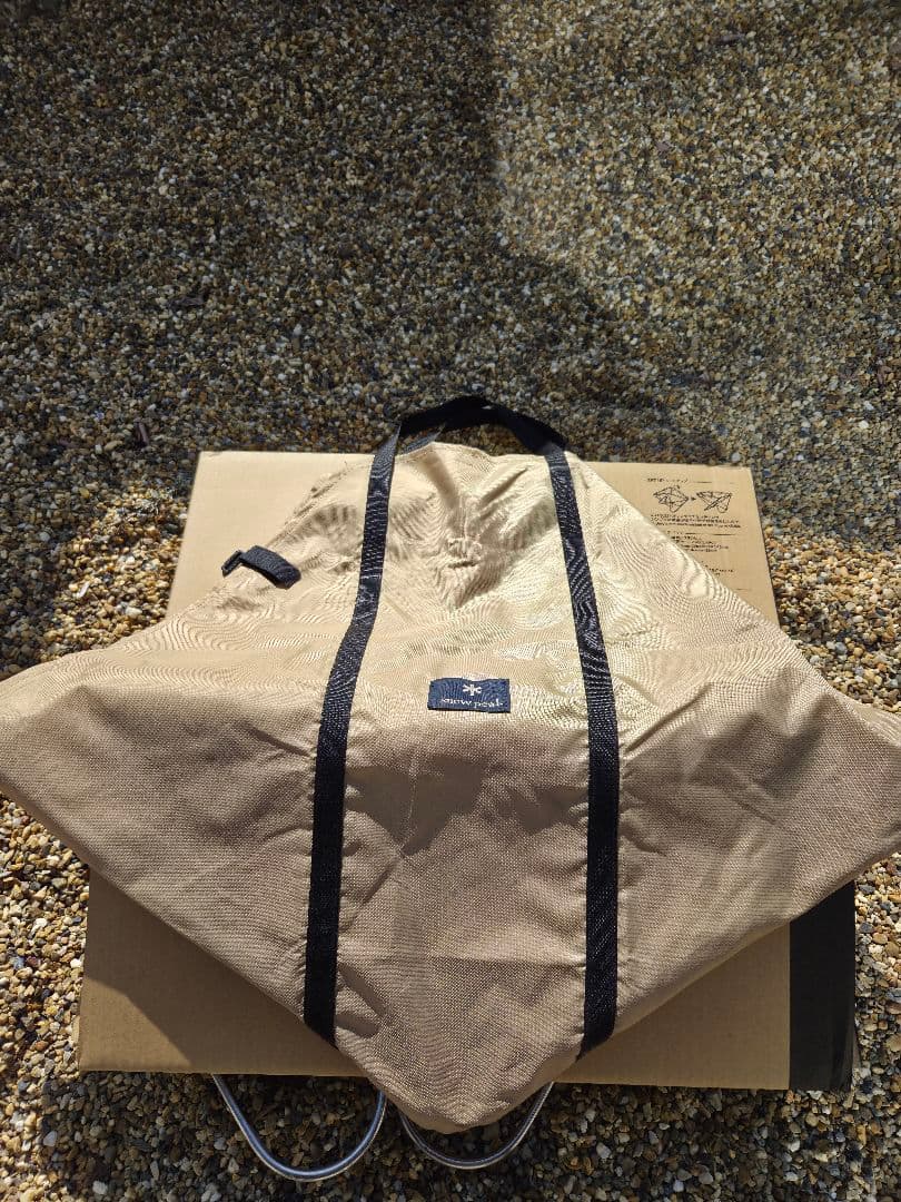 【ながぴろ】スノーピーク焚き火台L