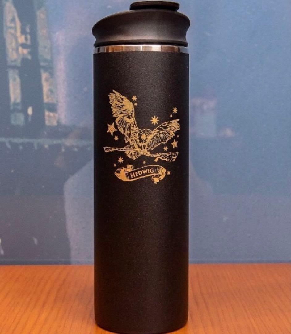 菅瀬・HEDWIG フクロウデザイン水筒 2つ