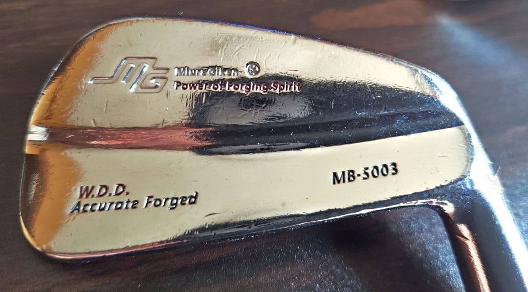 三浦技研 MB-5003 5.6番 2本セット