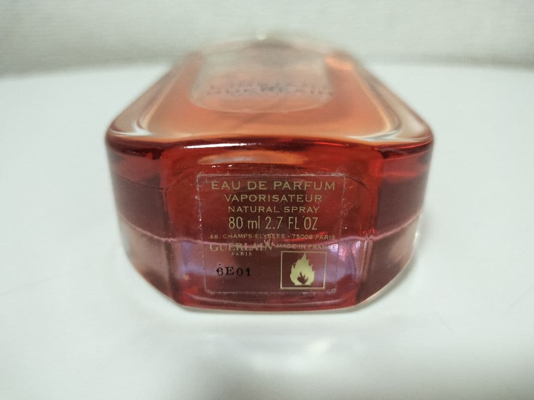 ランスタンドゲラン オードパルファム 80ml 廃盤