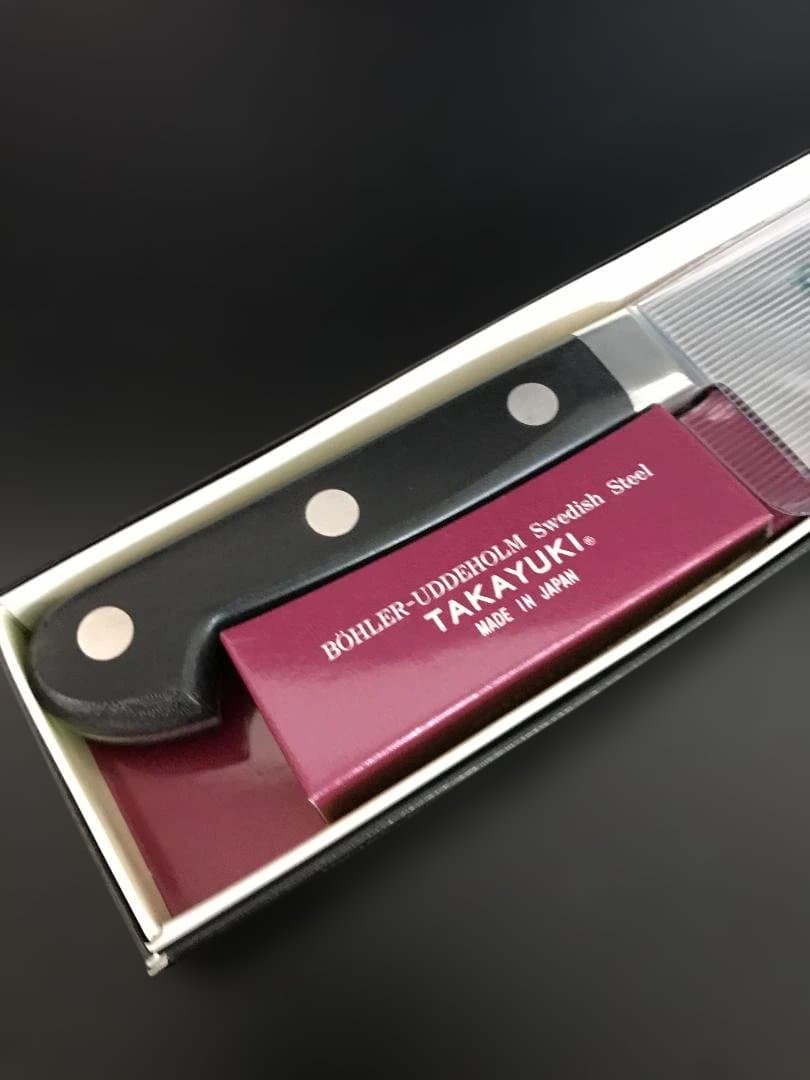 【新品未使用】堺孝行 グランドシェフ牛刀210ｍｍ