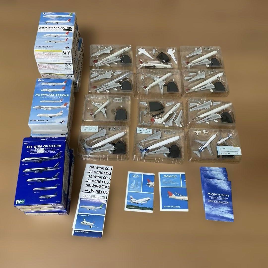 エフトイズ　ウイングコレクション　12箱セット　JAL ジャル　ANA アナ