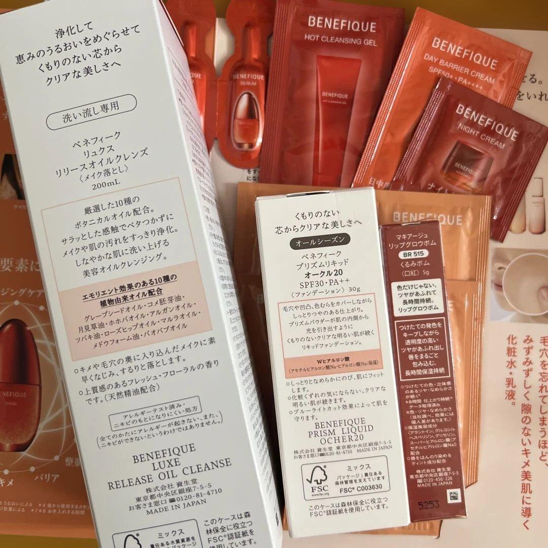 ペコリン様★専用ページです。