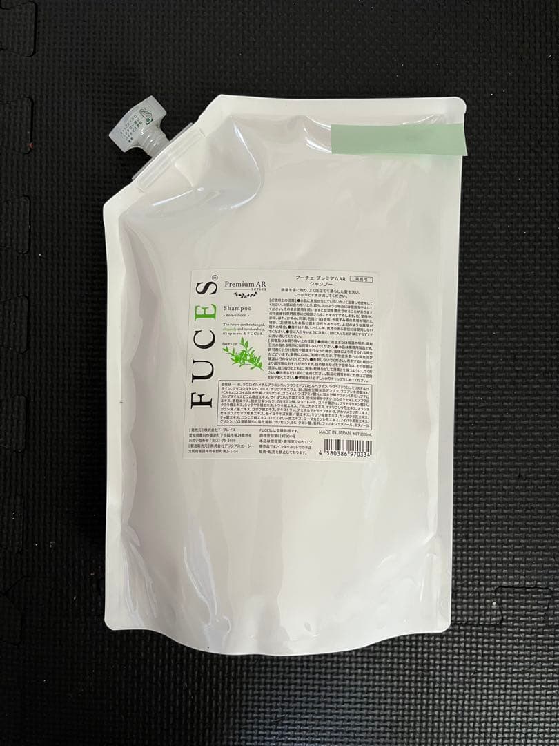 フーチェ　シャンプー　1500ml 詰替