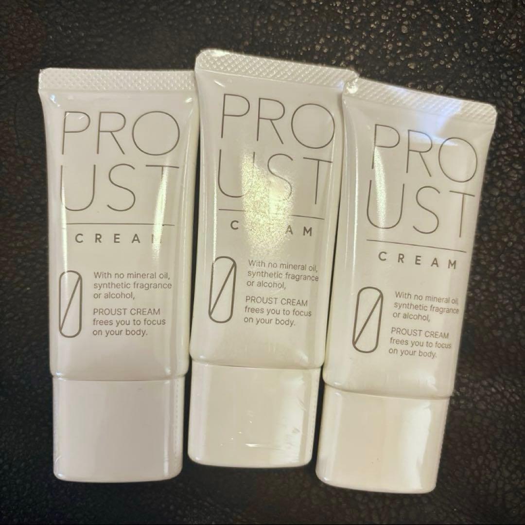PROUST クリーム 30g 3本セット