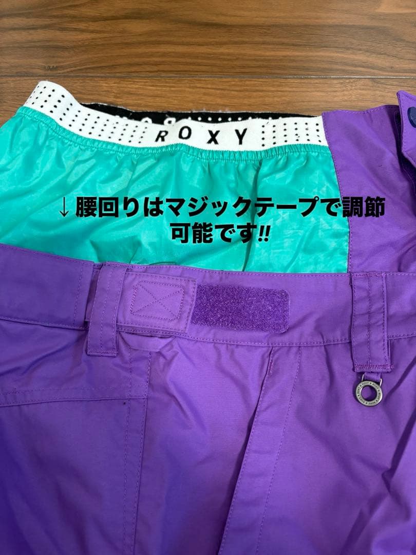 【美品】ROXY スノボウェア　上下セットＬ