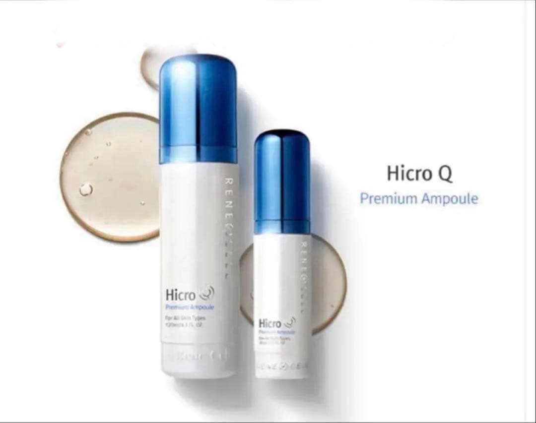 韓国人気なルネセルHicro Q プレミアムアンプル120ml + 30ml