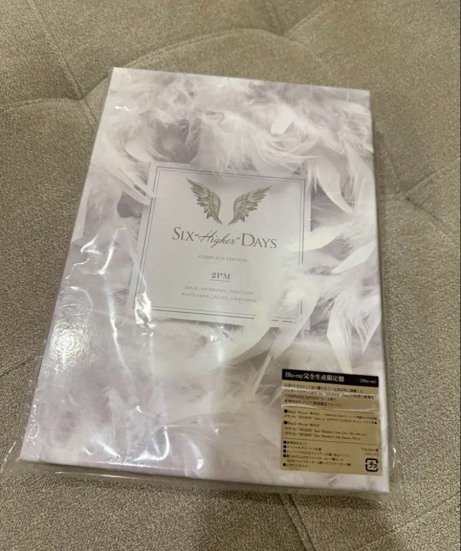 【超レア】2PM Six Higher DAYS　完全生産限定盤Blu-Ray
