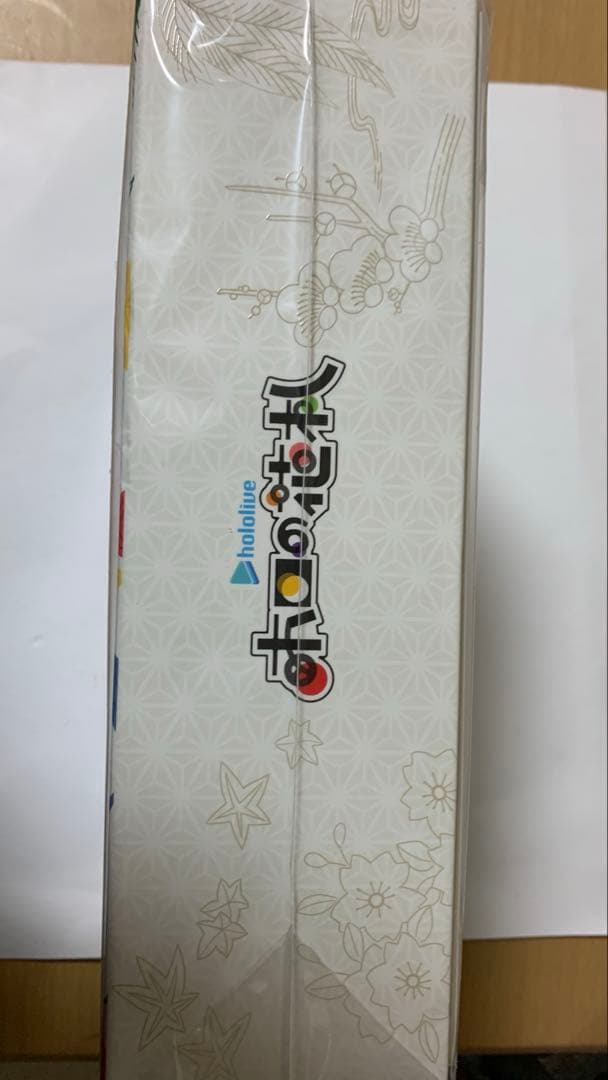 ホロの花札　特装版　Switch