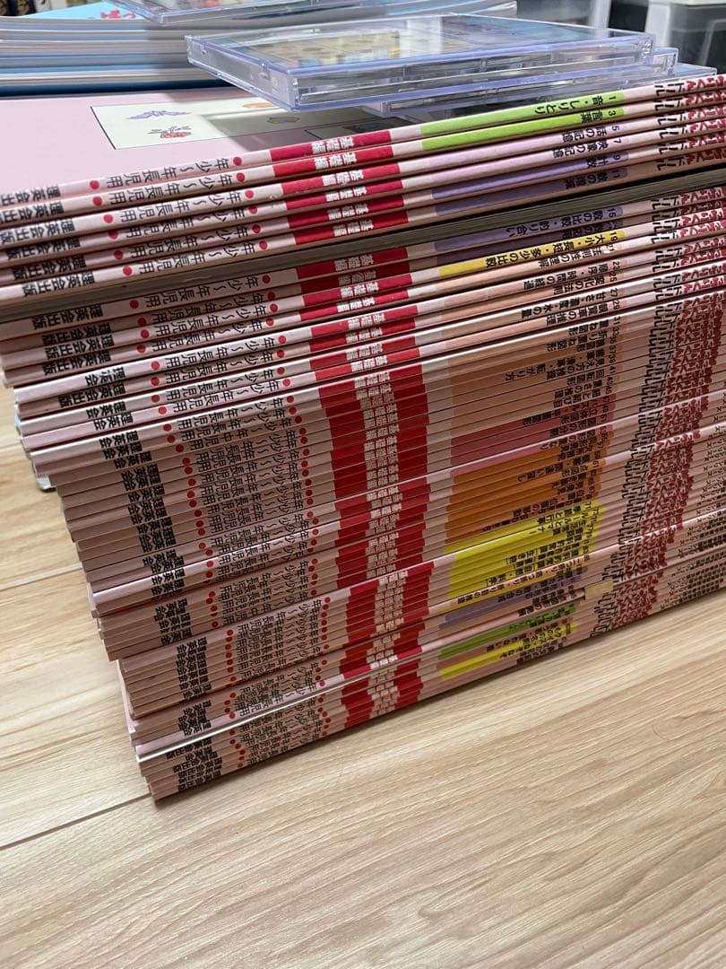 理英会　ばっちりくんドリル　基礎55冊+応用55冊　全巻セット110冊、CD付き