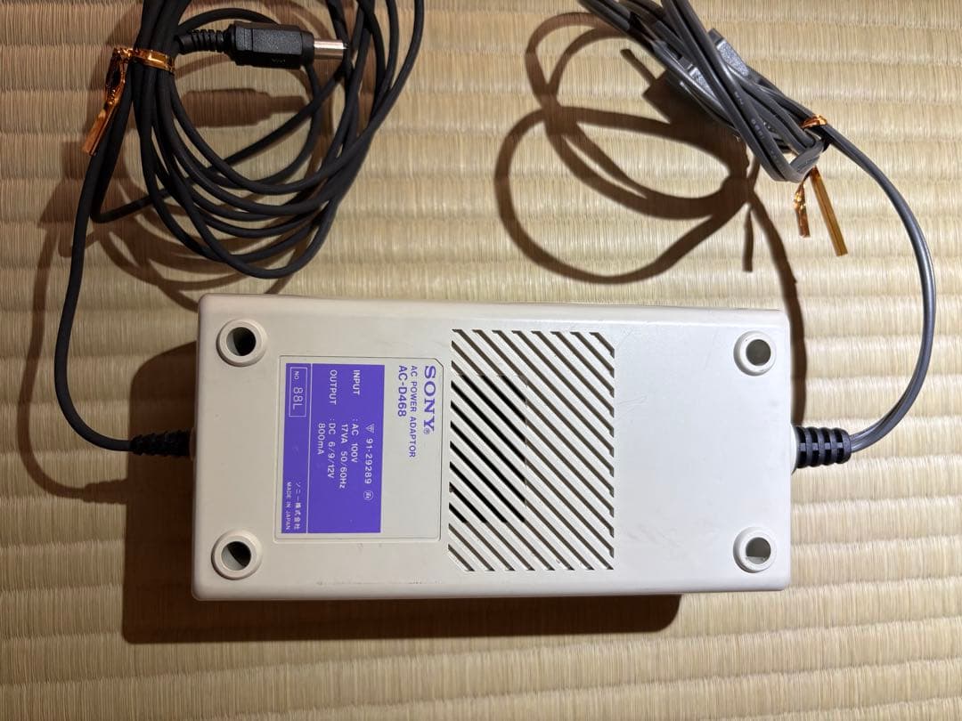 SONY ICB-87Rトランシーバー カバー付きとアダプターセット