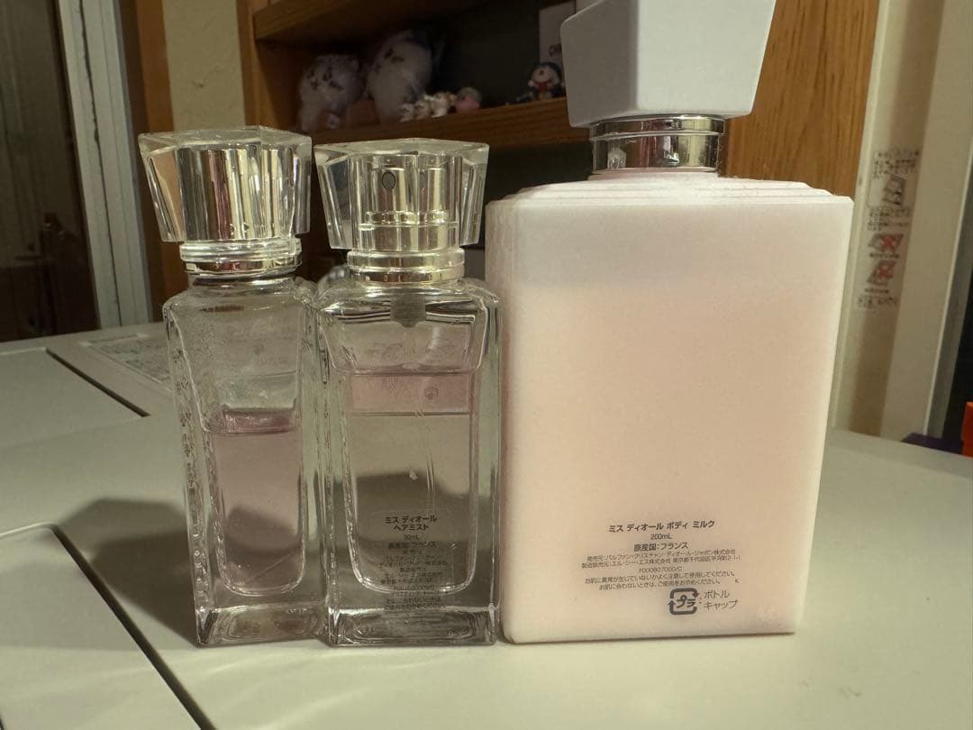 ミスディオール ボディミルク 200ml その他3点セット