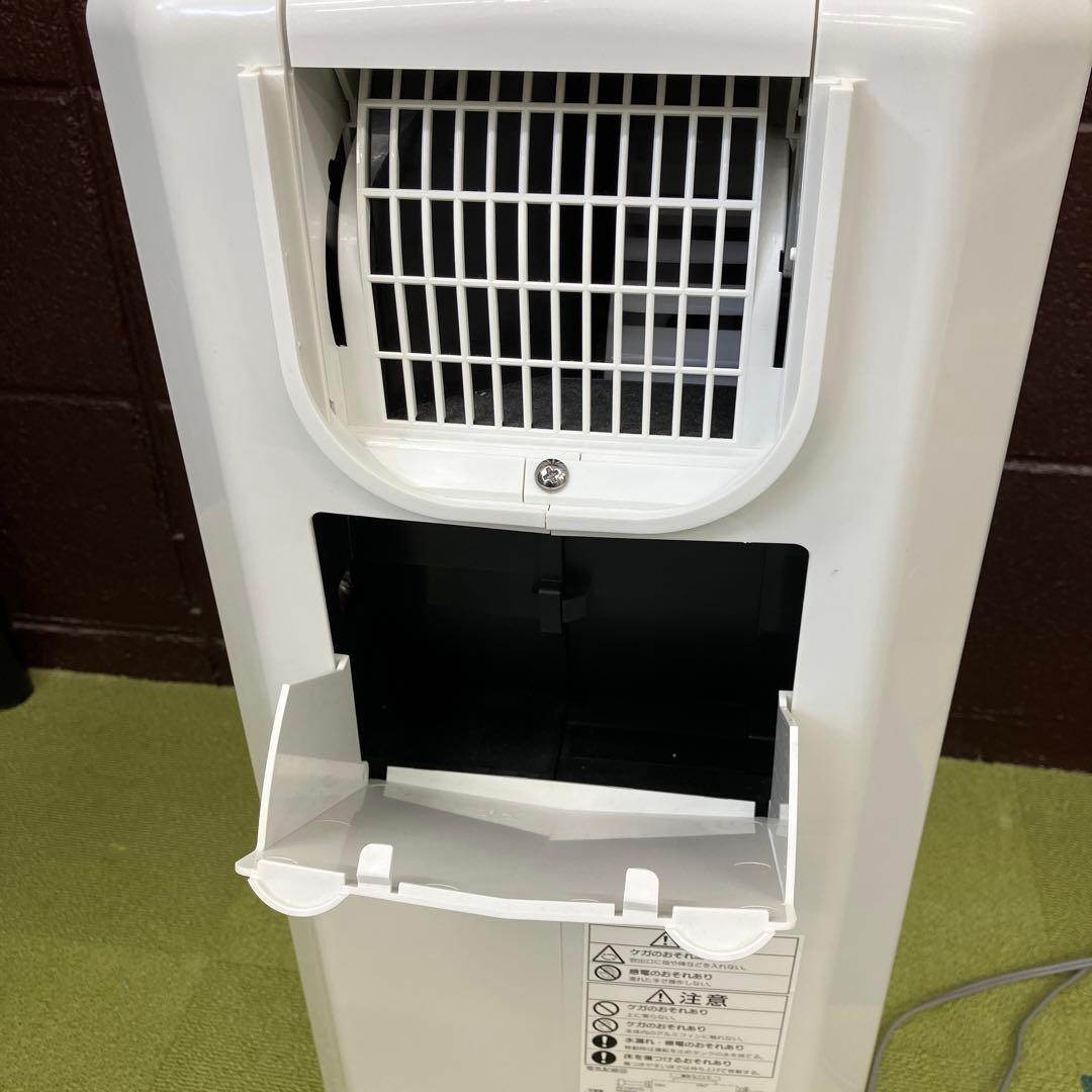 No.83 スポットクーラーコロナ 衣類乾燥除湿機 どこでもクーラー ホワイト