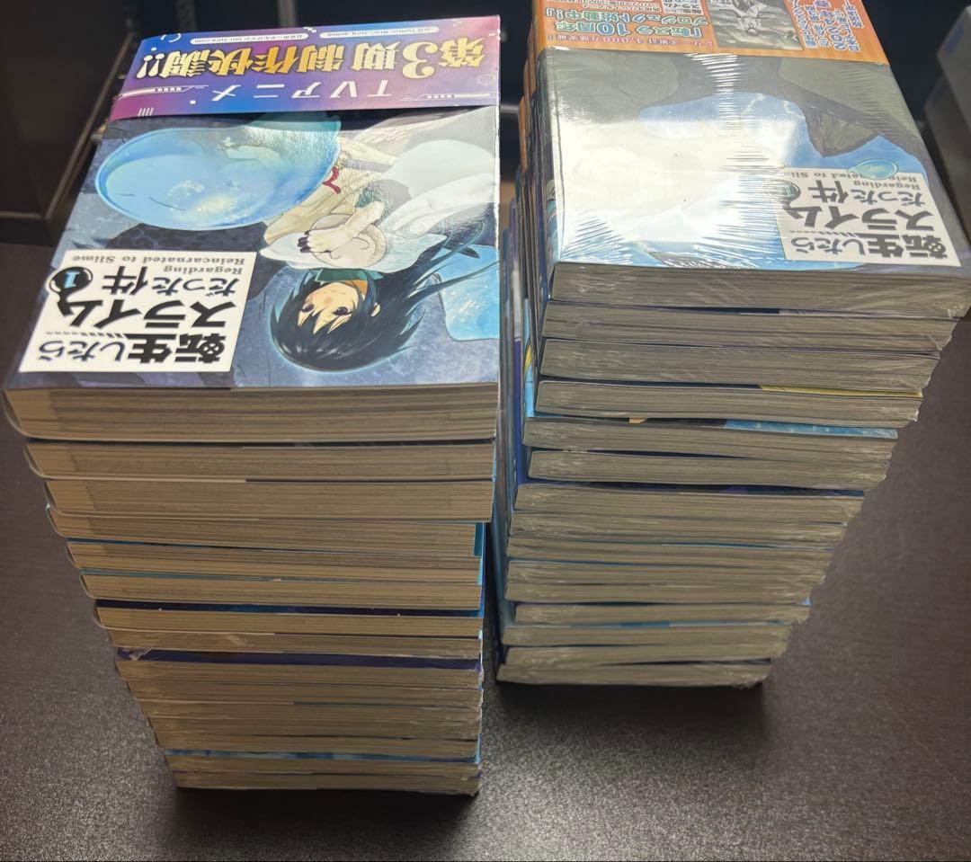 期間限定出品　新品未開封品多数　転生したらスライムだった件 転スラ全30巻セット