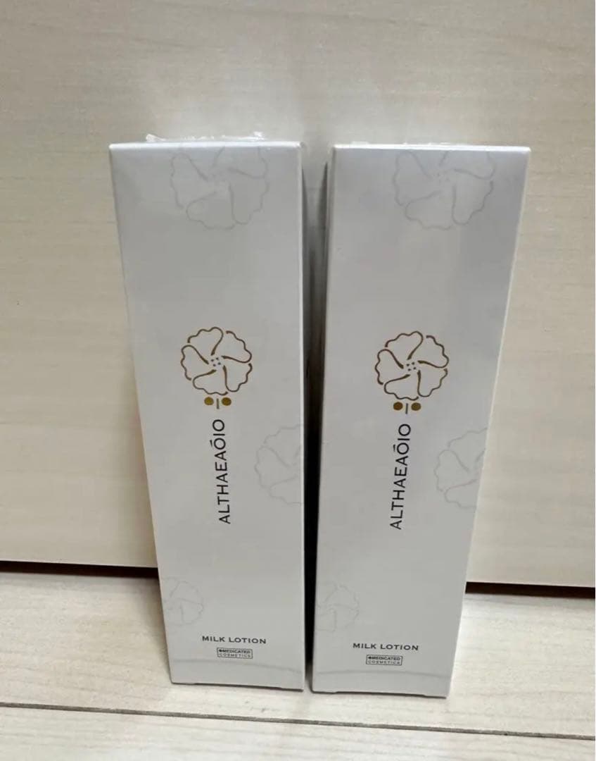 セプテム　ミルクローション