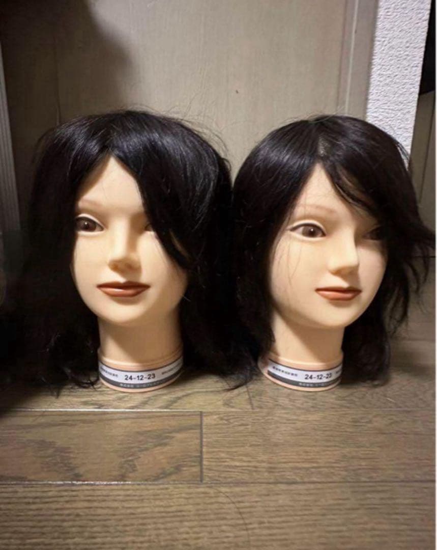 美容師　国家試験　本番用ウィッグ3体