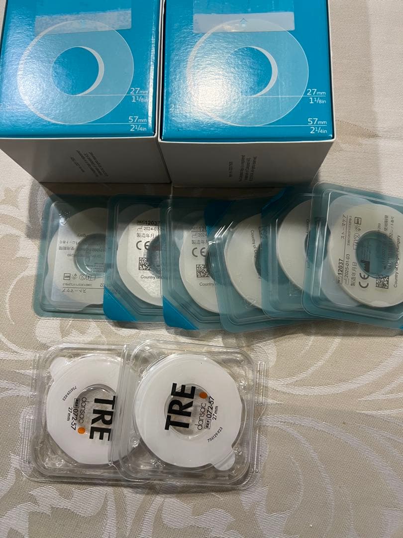 ラブケン義勇　プロテクティブシール 10枚入 27mm 57mm 4箱