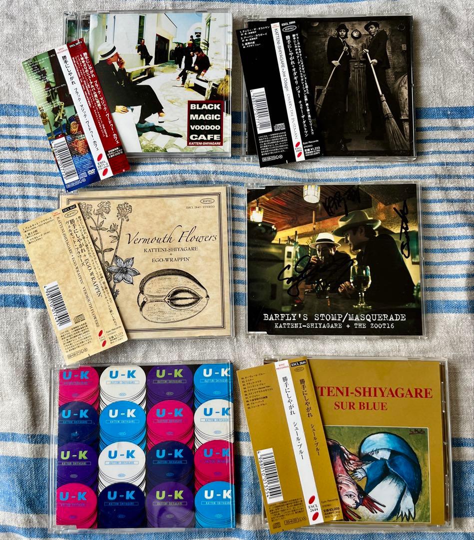 勝手にしやがれ　CD21枚/DVD2枚/未開封タオル3枚・シール/他