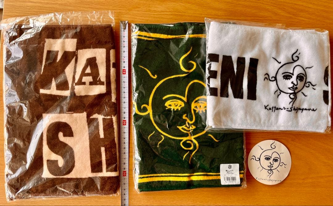 勝手にしやがれ　CD21枚/DVD2枚/未開封タオル3枚・シール/他