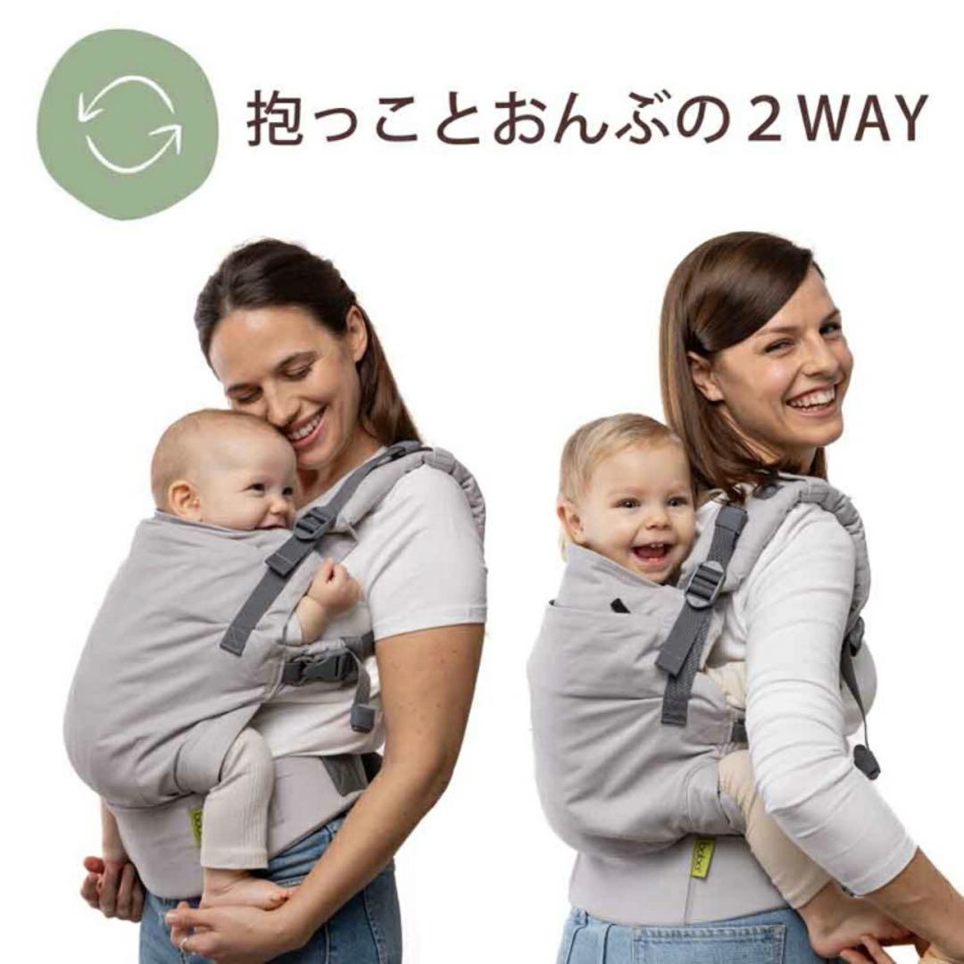 【新品未開封】ボバエックス YUCCA柄 抱っこひも