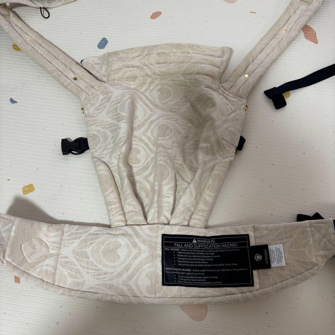 アーティポッペ Artipoppe 抱っこ紐