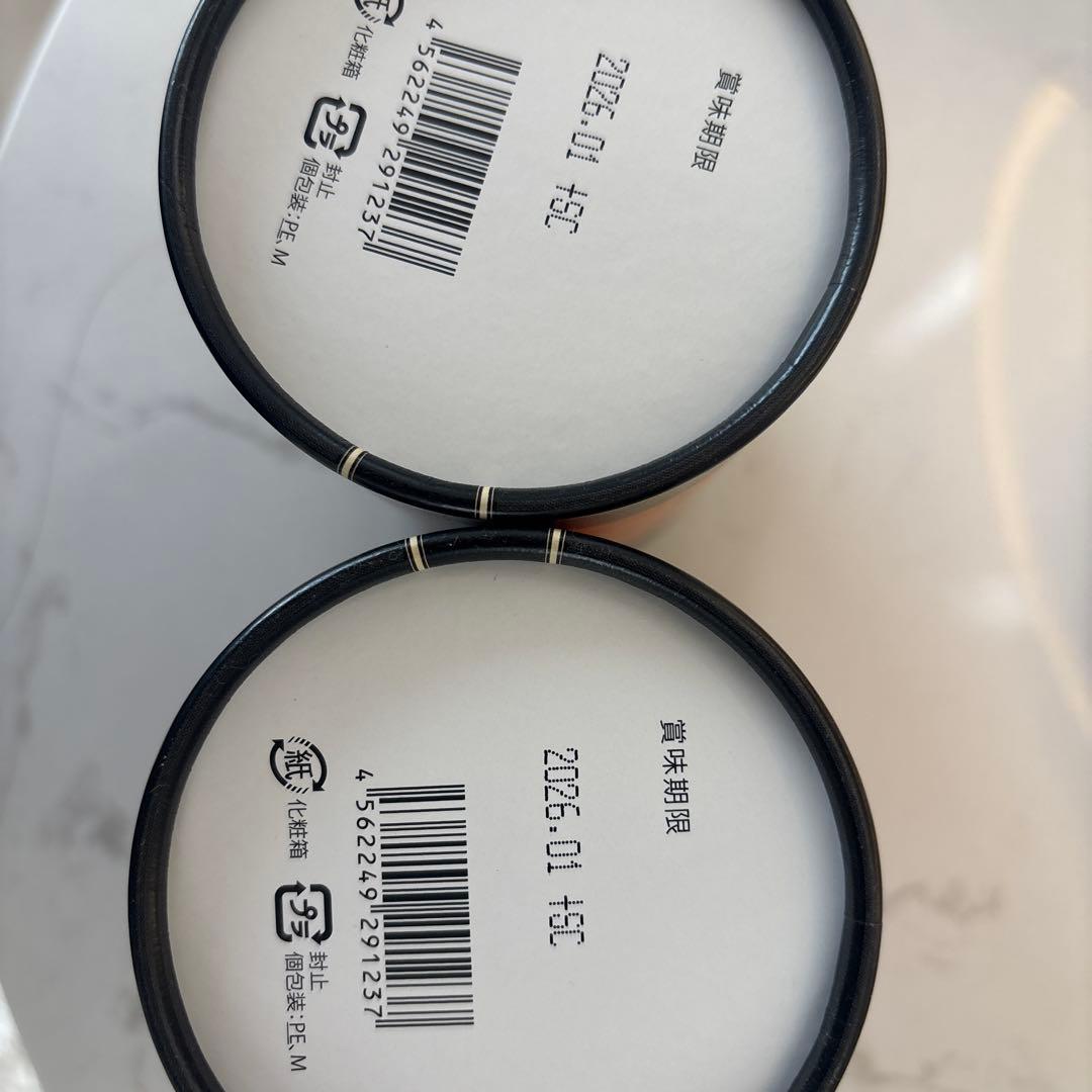 プロラボ トリプルカッター