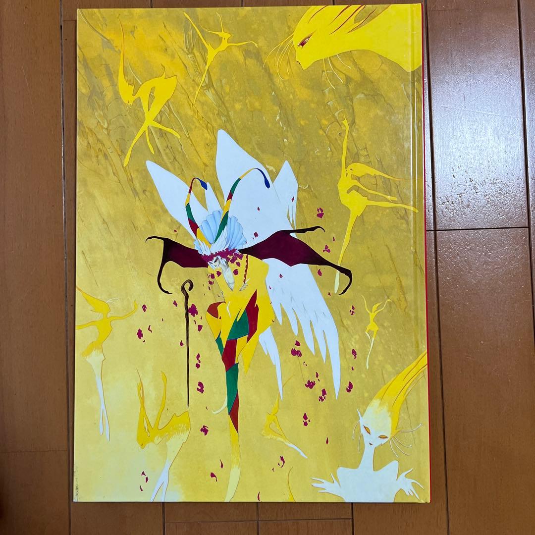 永野護イラスト集　5冊