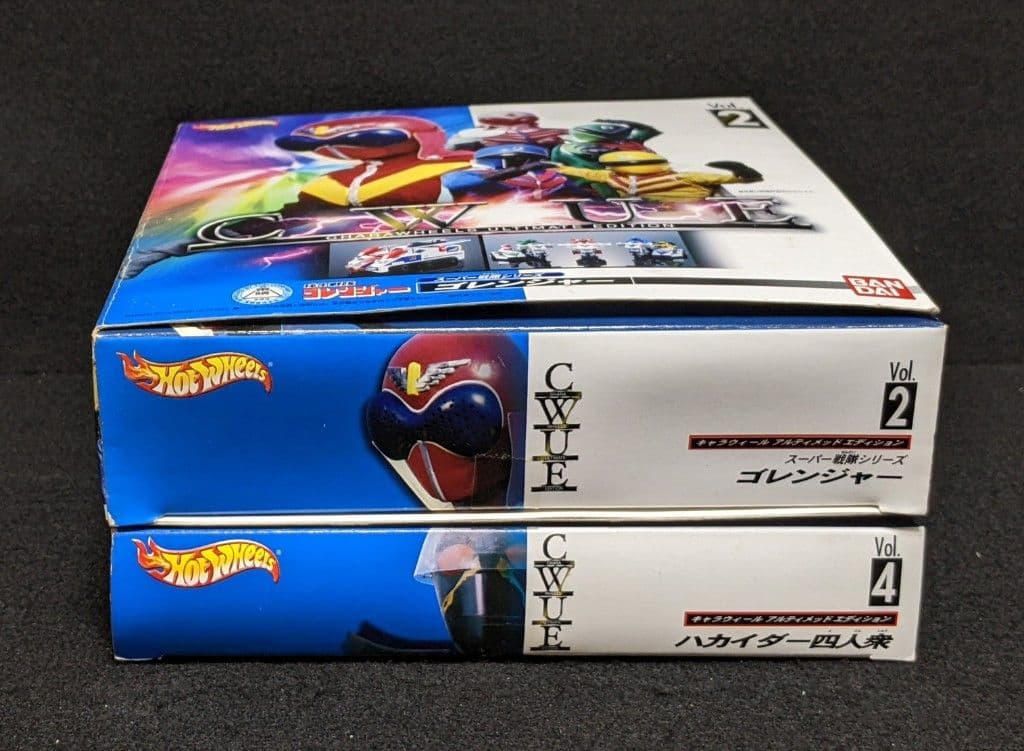 CWUE 秘密戦隊ゴレンジャー,ハカイダー四人衆 未開封☆特撮 マシン 絶版