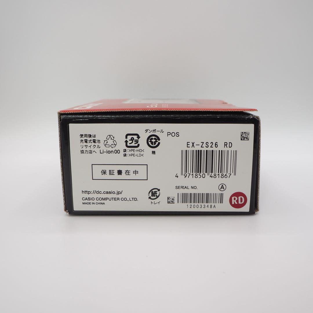CASIO EX-ZS29 レッド　未使用