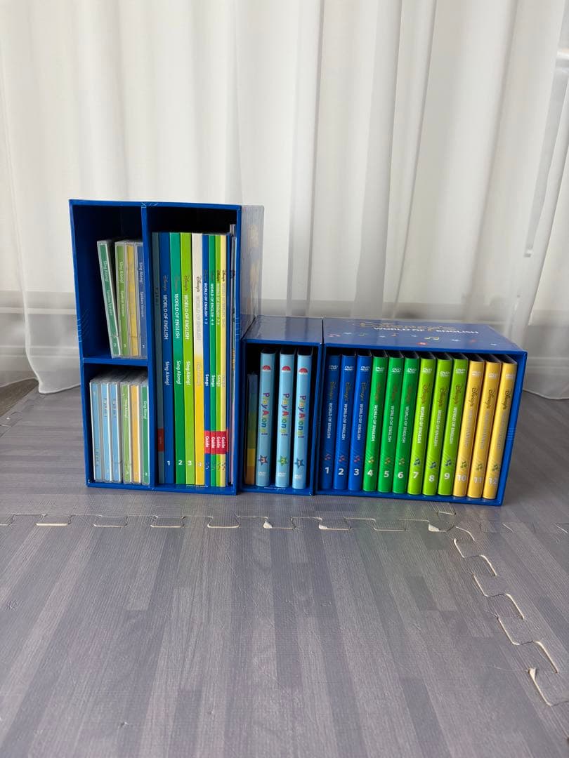 ディズニー 英語システム　絵本セット 12巻　シングアロング　プレイアロング