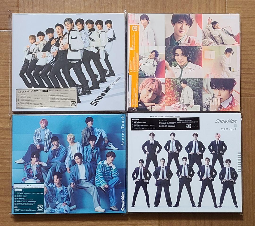  Man　シングルCDまとめ売　初回AB　特典付き