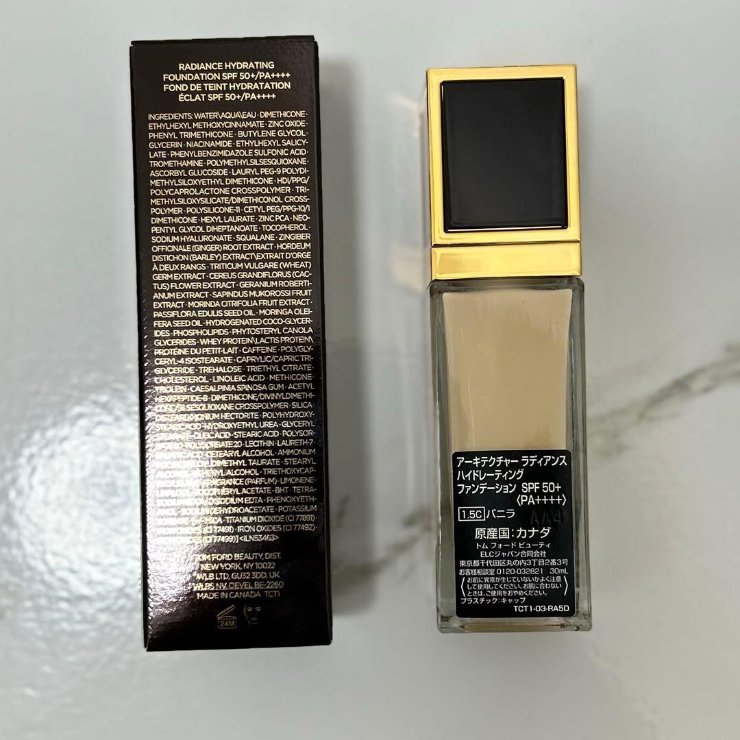 トムフォード アーキテクチャーラディアンスハイドレーティングファンデーション