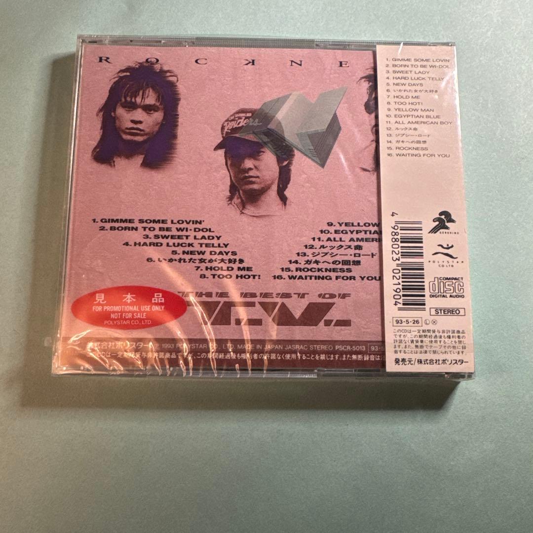 ザ・ベスト・オブ・ティー・ヴィー～フィーチャリング葛城哲哉〜