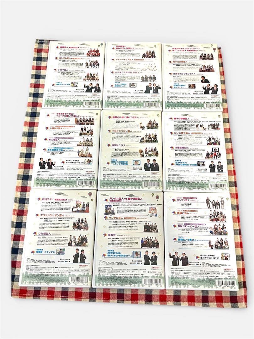 セル版⭐️バラエティDVD⭐️アメトークDVD19枚セット