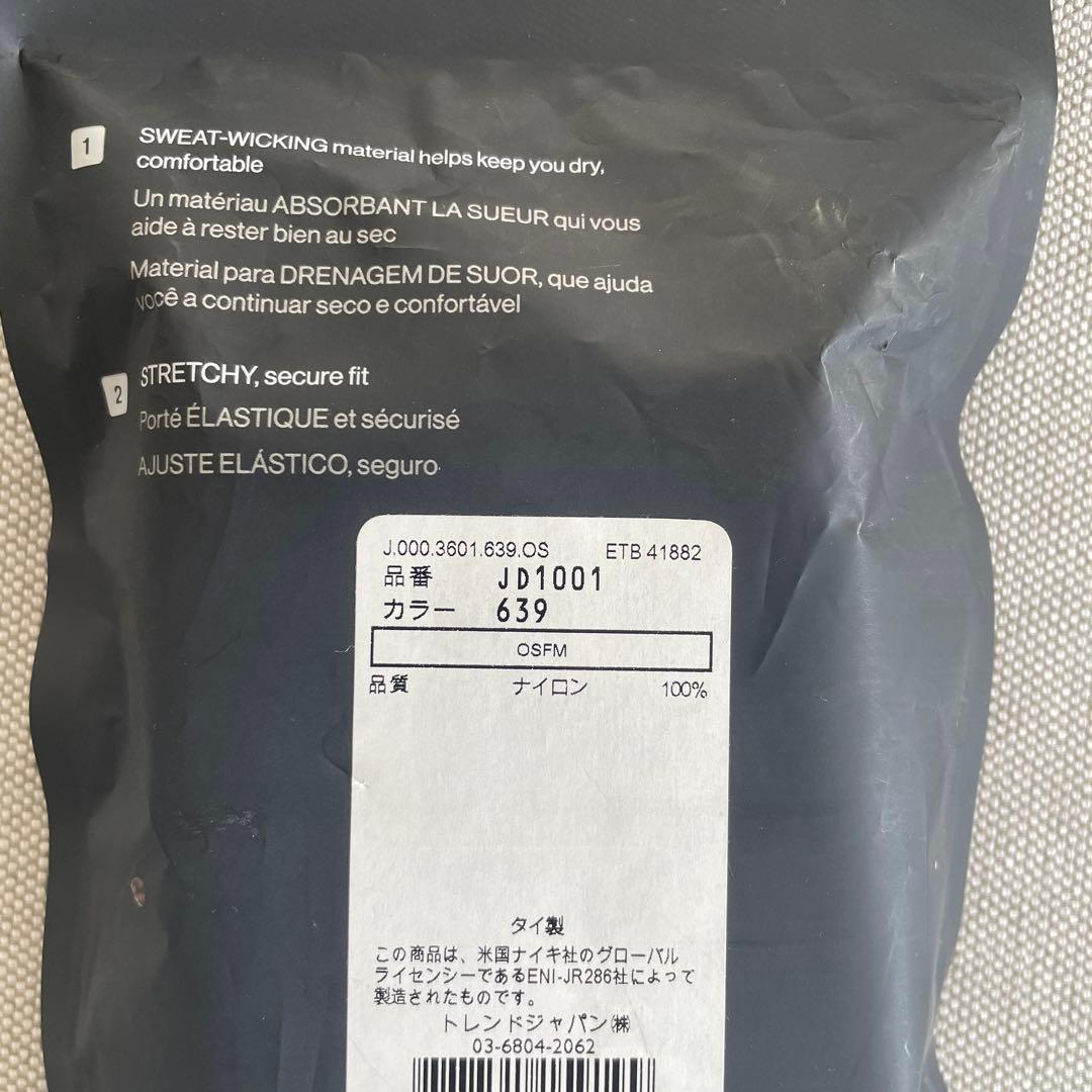 Jordan DRI-FIT ピンク　リストバンド