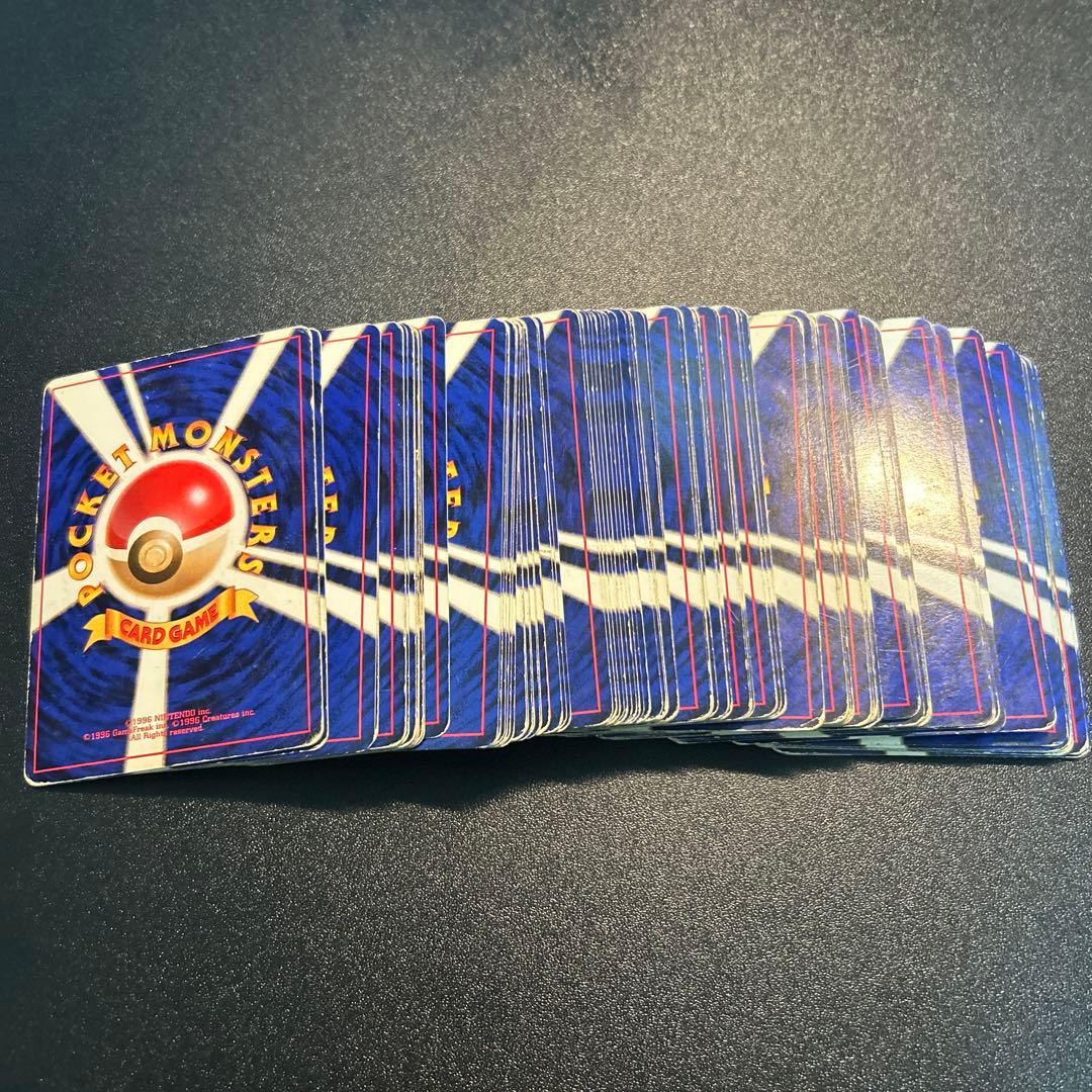 ポケモンカード 旧裏 キラ 90枚