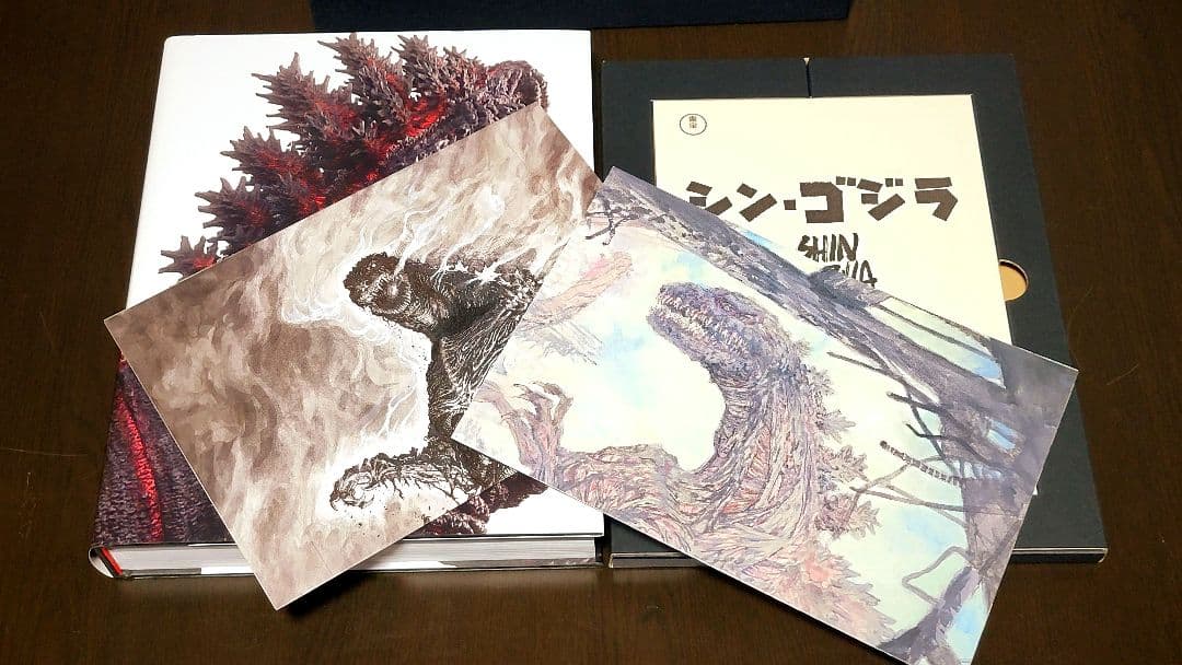 ジ・アート・オブ・シン・ゴジラ