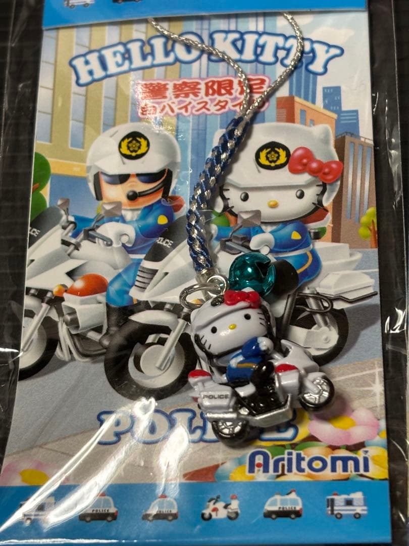 サンリオ　キティ　ストラップ　マスコット　まとめてセット