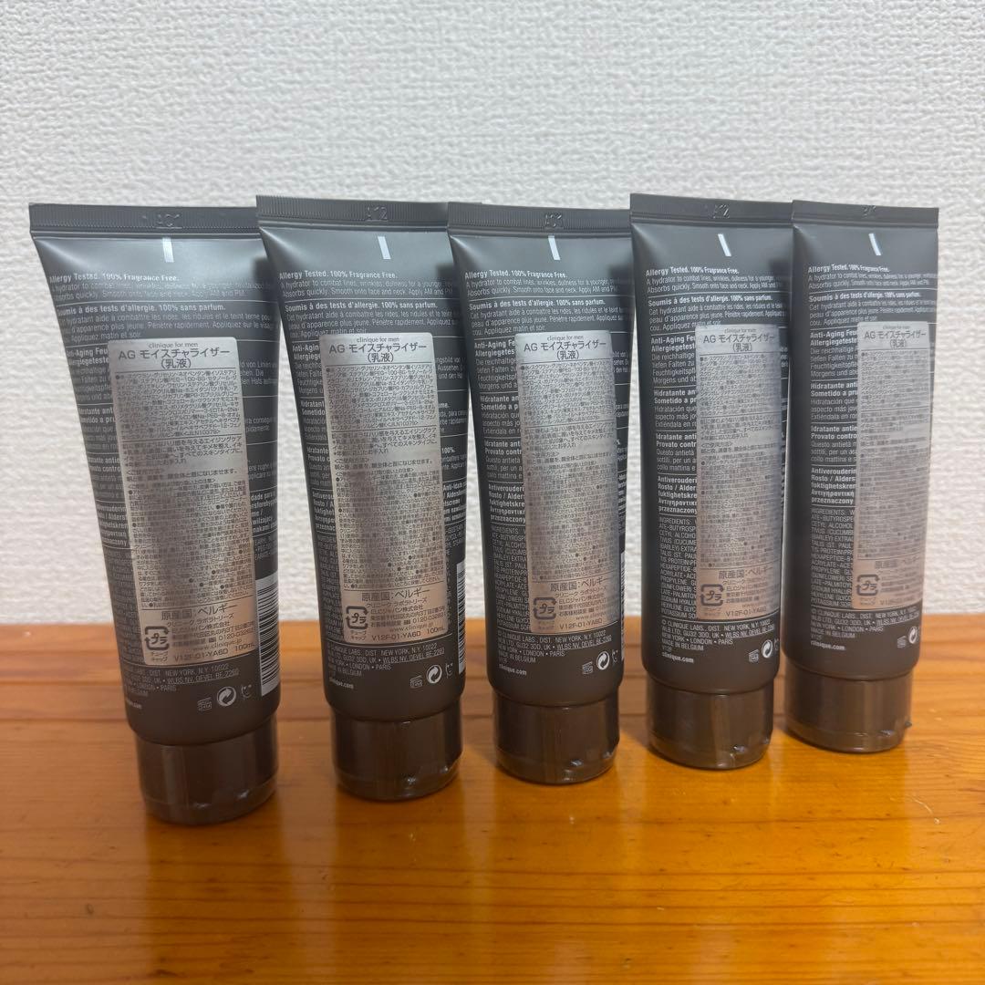 CLINIQUE FOR MEN anti-age moisturizer ３本