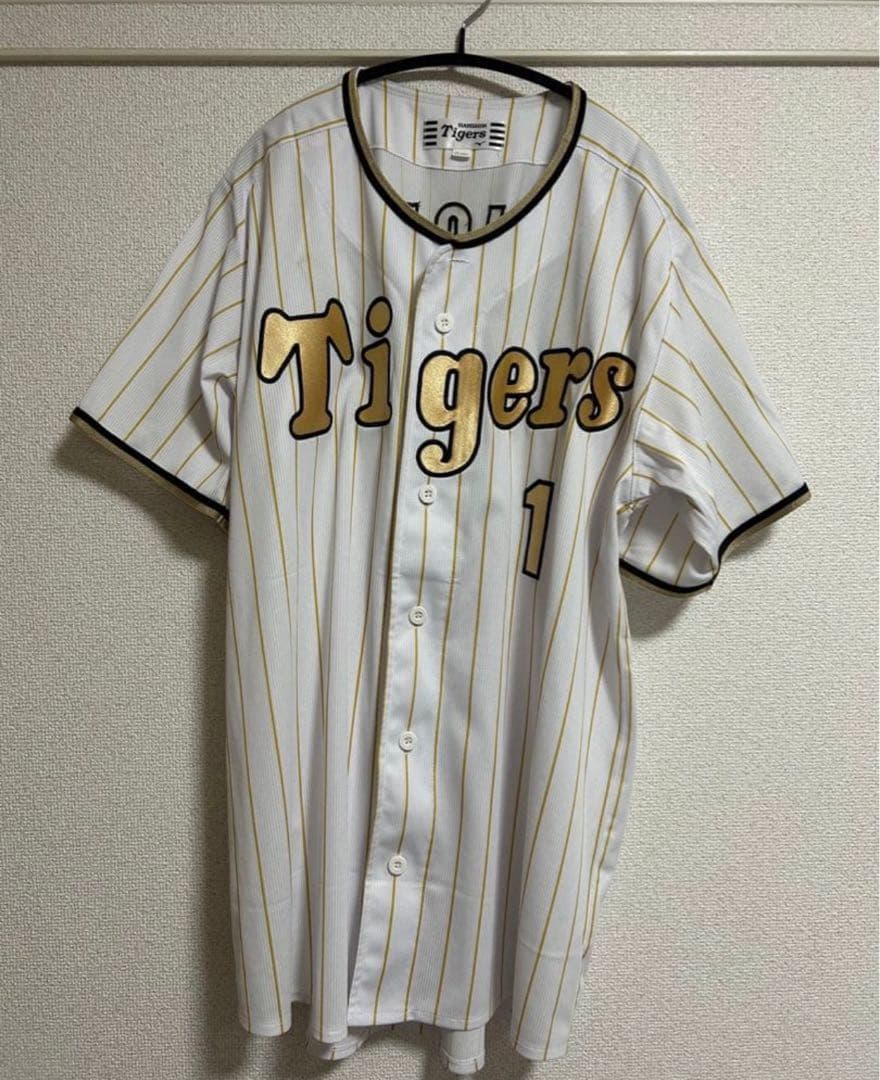 阪神タイガース 森下翔太 選手チャンピオン レプリカユニフォーム Oサイズ