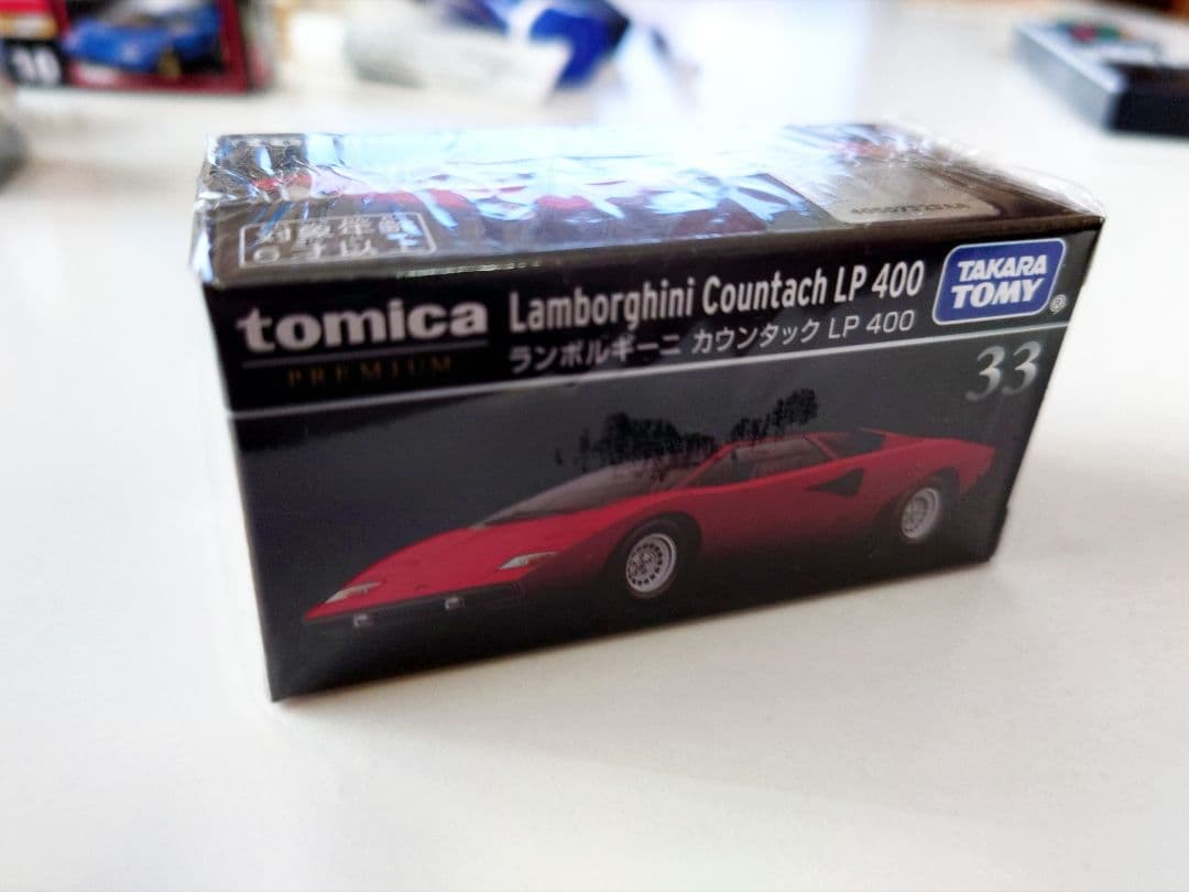 【8点セット】トミカ ガレージ ランボルギーニエディション　まとめ売り