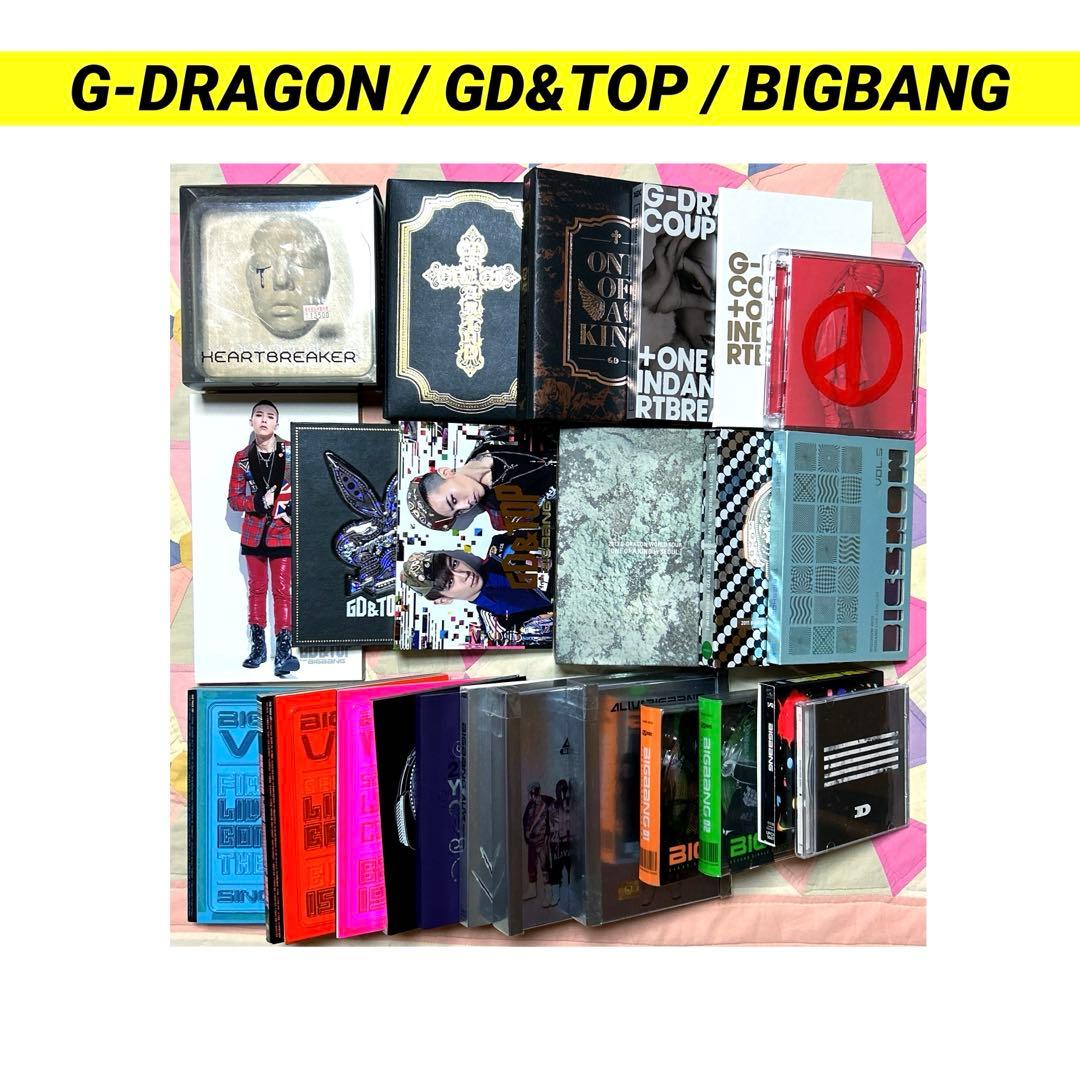 G-DRAGON GD&TOP BIGBANG CD DVD まとめ売り