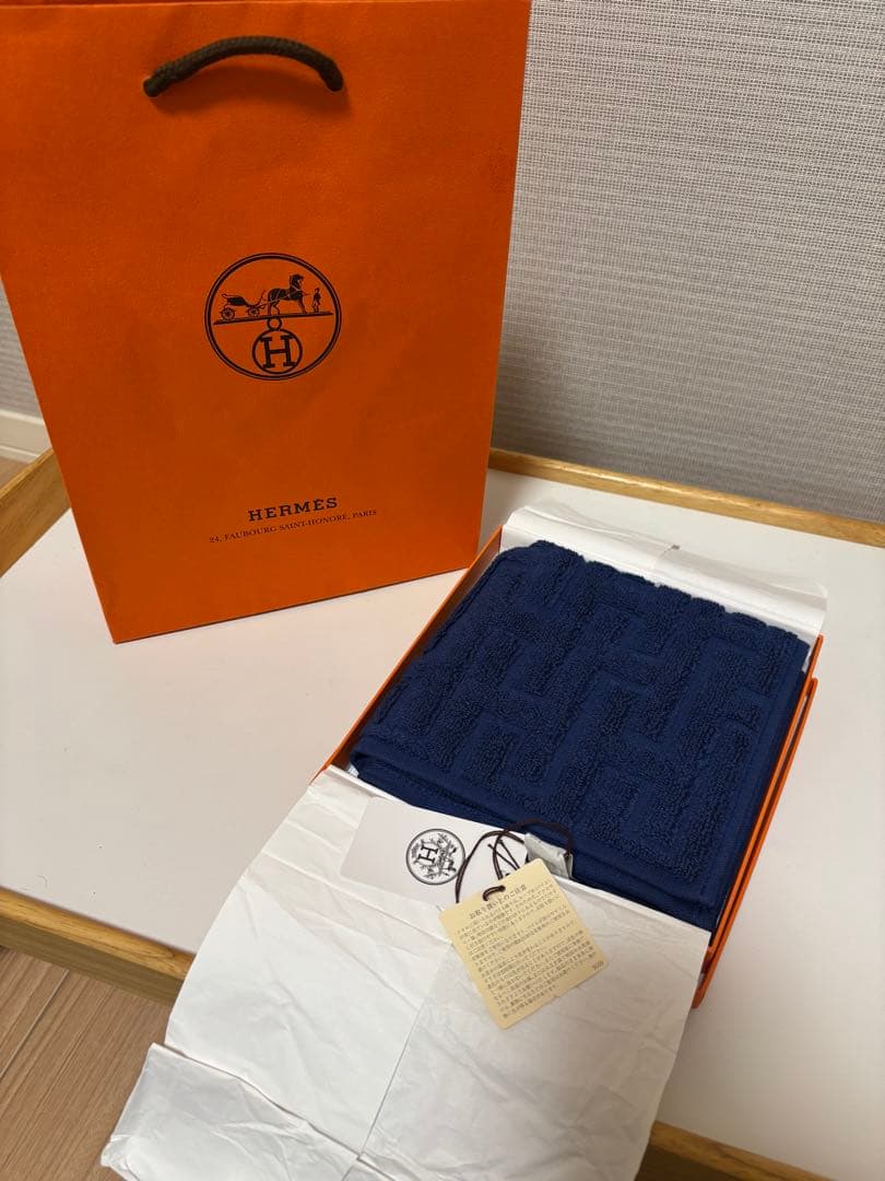 エルメス／HERMES カレ・タオル 《ステアーズ》