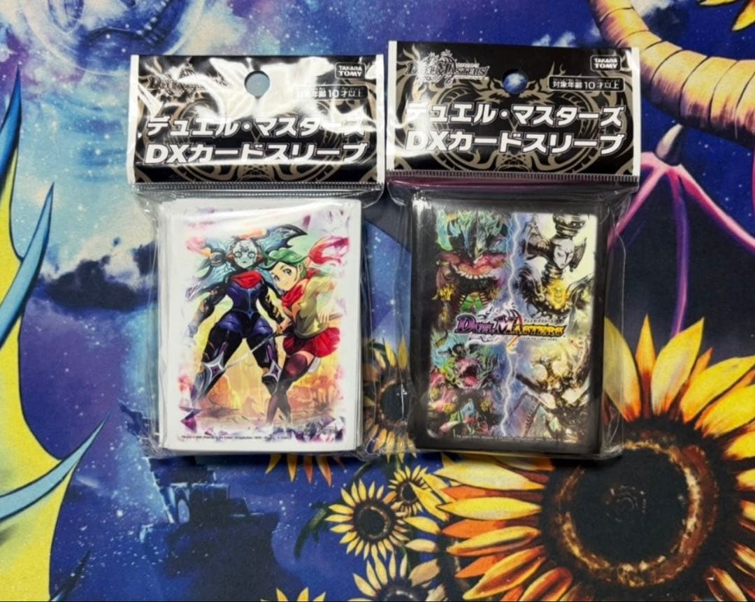 匿名配送 旧公式スリーブ まとめ売り