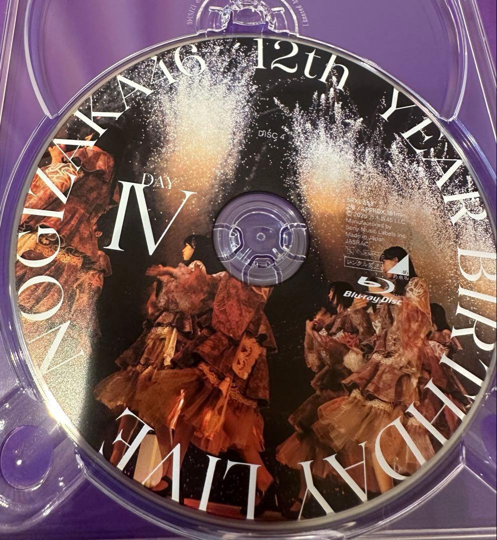 乃木坂46 12th バスラ BluRay 【完全生産限定豪華盤】