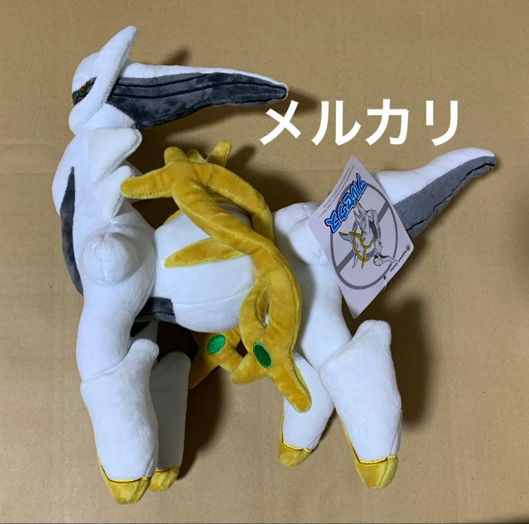 ポケモンセンター　アルセウス　ぬいぐるみ