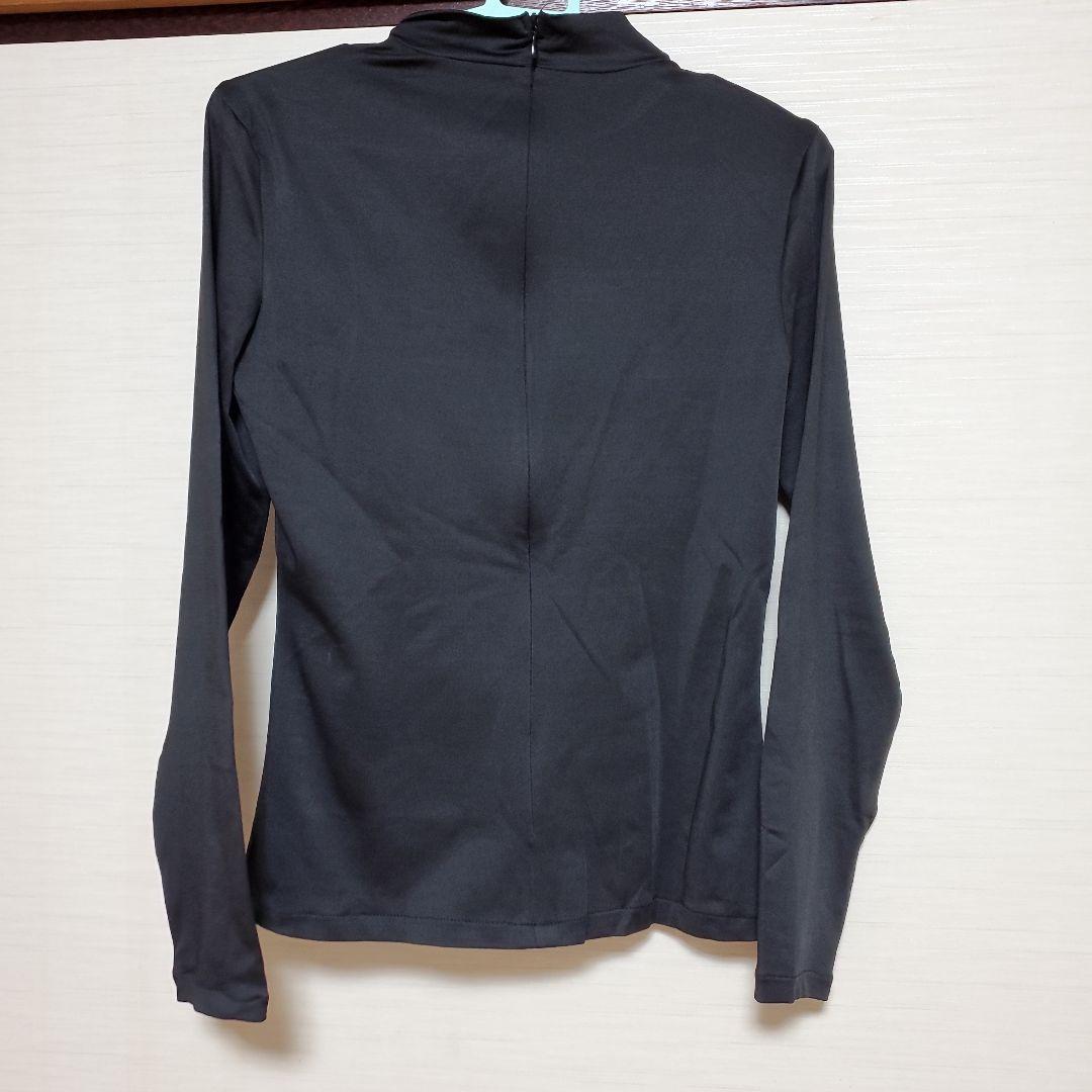 兎山悟 コスプレ衣装、ウィッグ