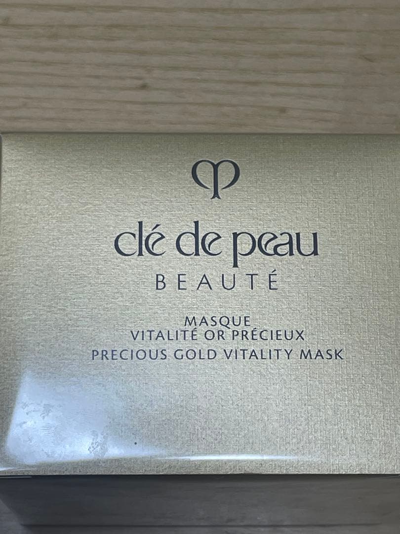 クレ・ド・ポー・ボーテ　マスクヴィタリテオープレシュー