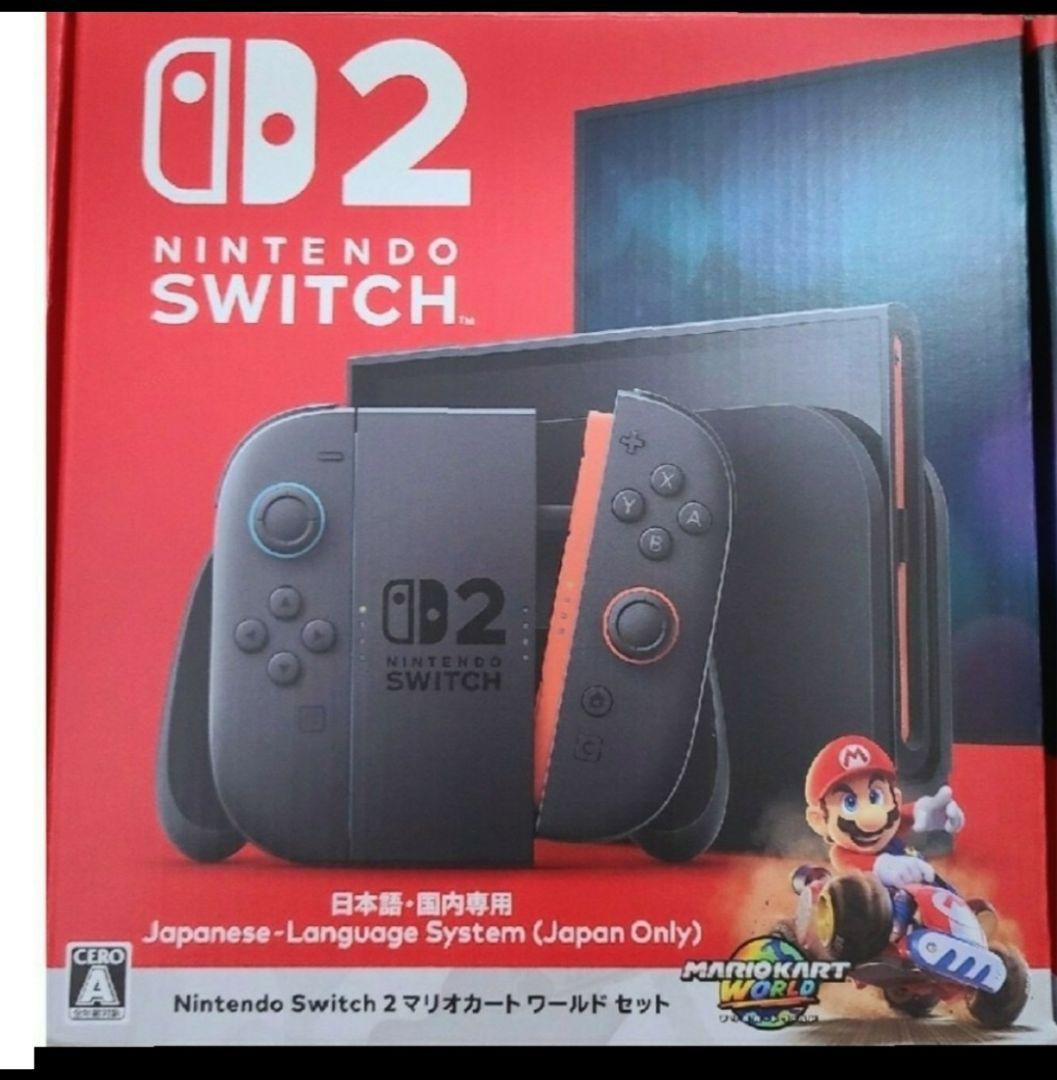 Nintendo Switch2 本体 スイッチ2 任天堂
